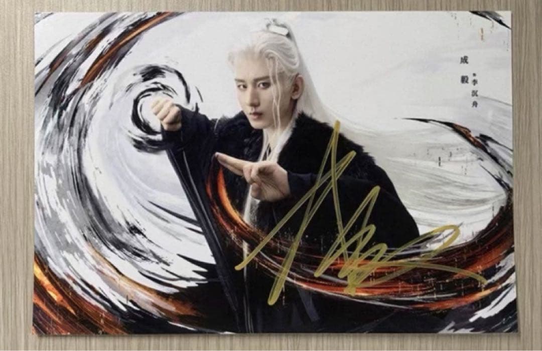 nao0327day様購入専用