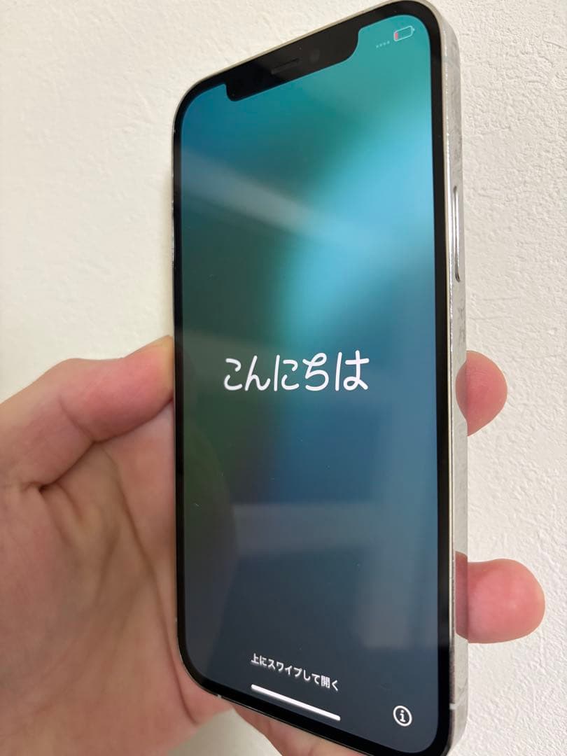 【美品】Apple iPhone12Pro グラファイトSIMフリー