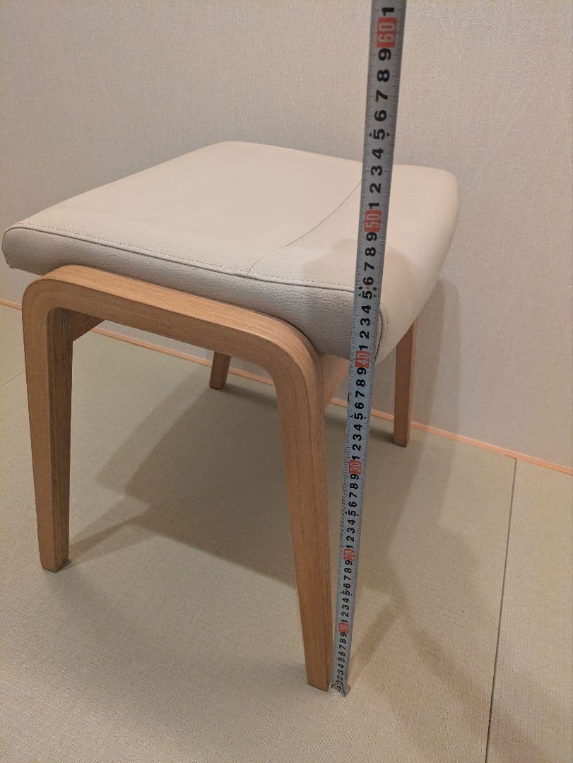 【カリモク】karimoku スツール 木製 ナチュラル 国産