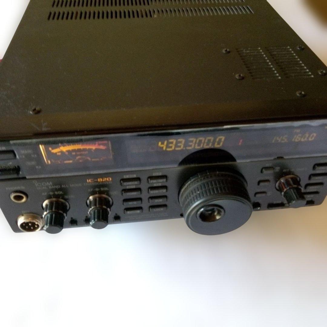 トランシーバー ICOM IC-820D