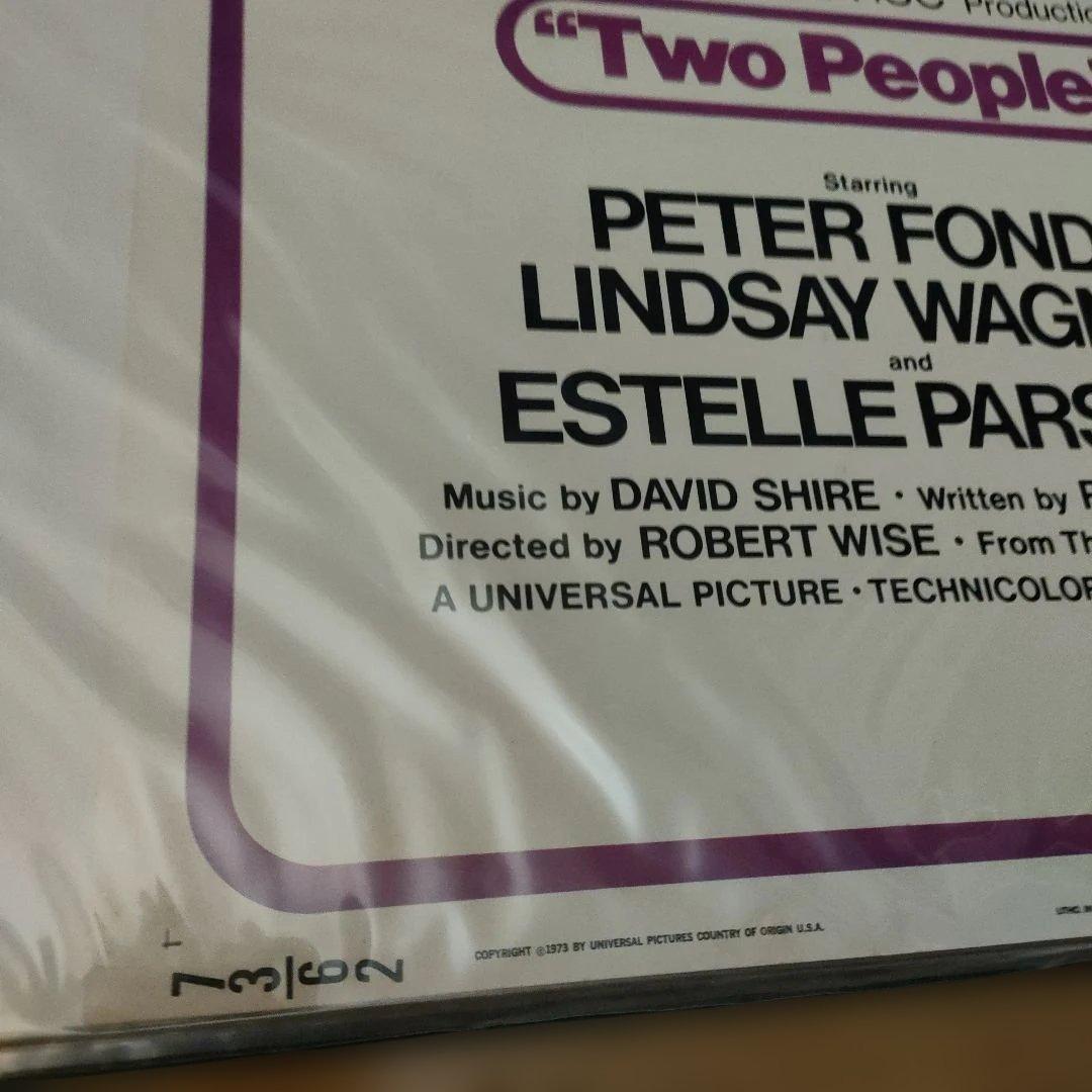映画「ふたり」 1973年USオリジナル版インサートサイズポスター
