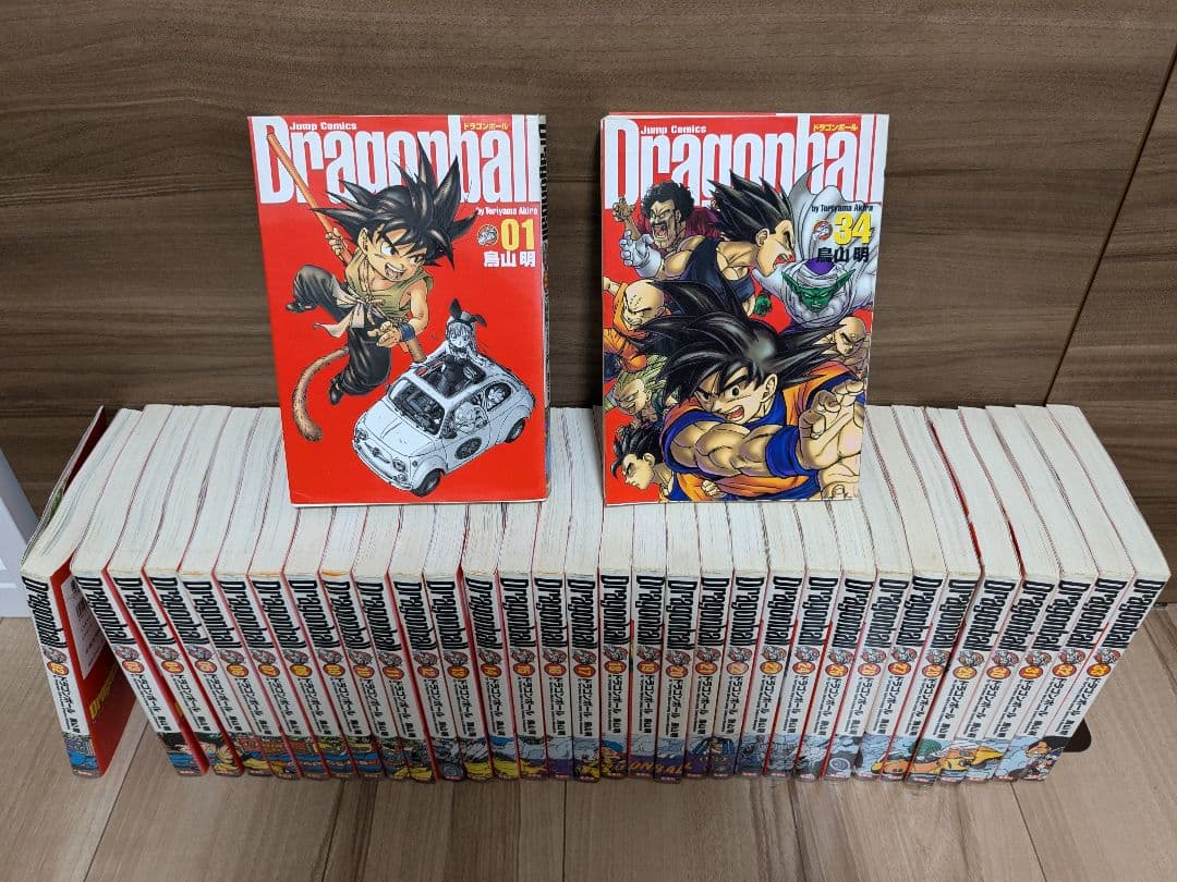ドラゴンボール 全巻 セット