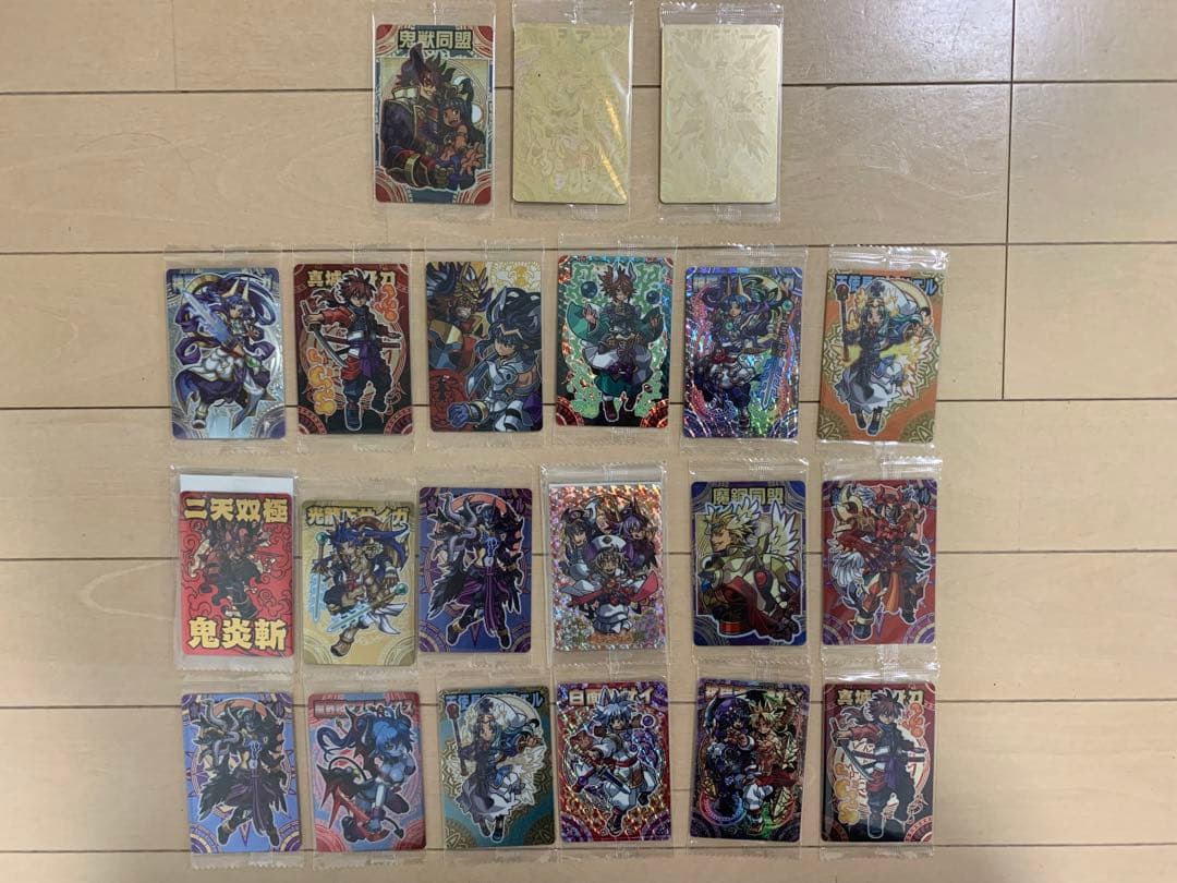 神羅万象チョコ　カード