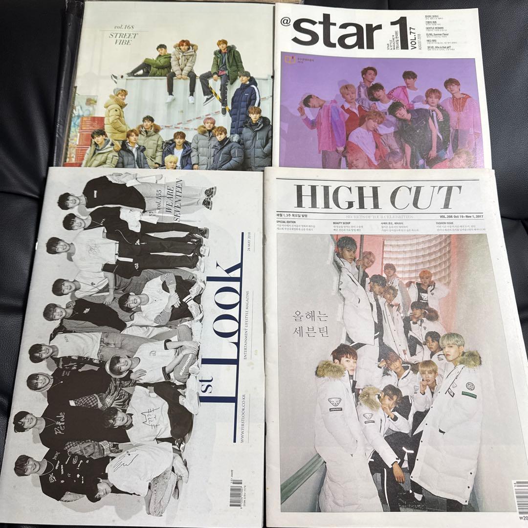 SEVENTEEN 韓国 新聞 雑誌