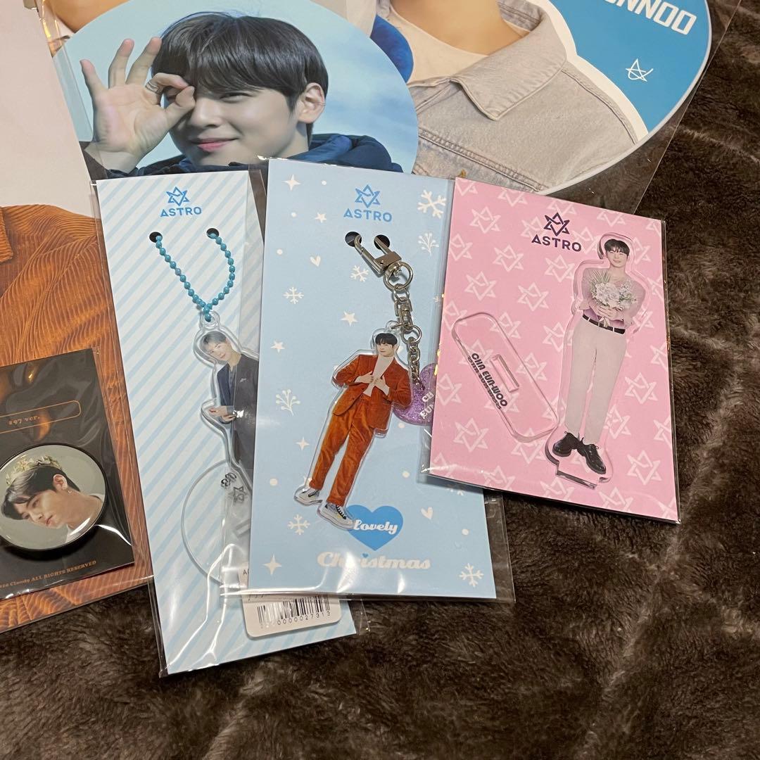 チャウヌ セット