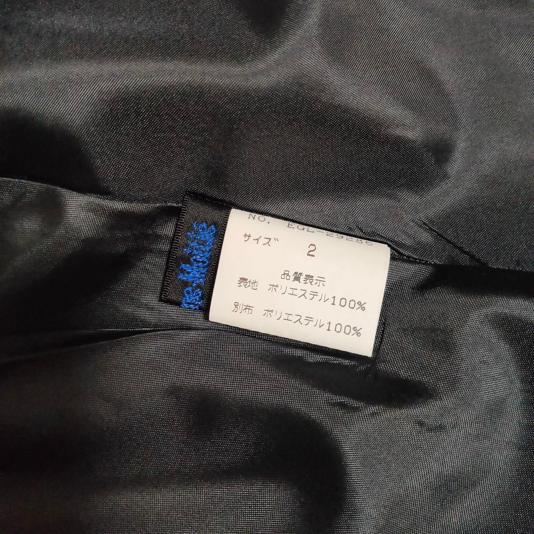 モワティエ 蝙蝠コルセットスカート