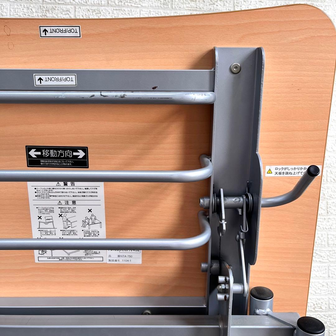 mi☆TOKIO フォールディングテーブル2台