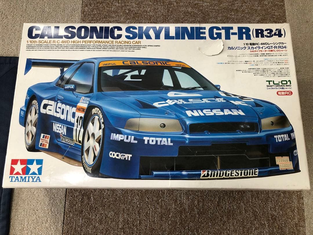 タミヤ　RCカー　1/10 CALSONIC SKYLINE GT-R R34