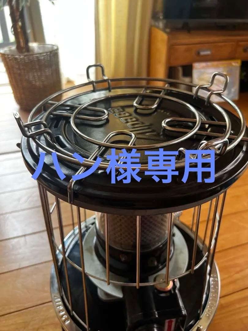 アルパカストーブ