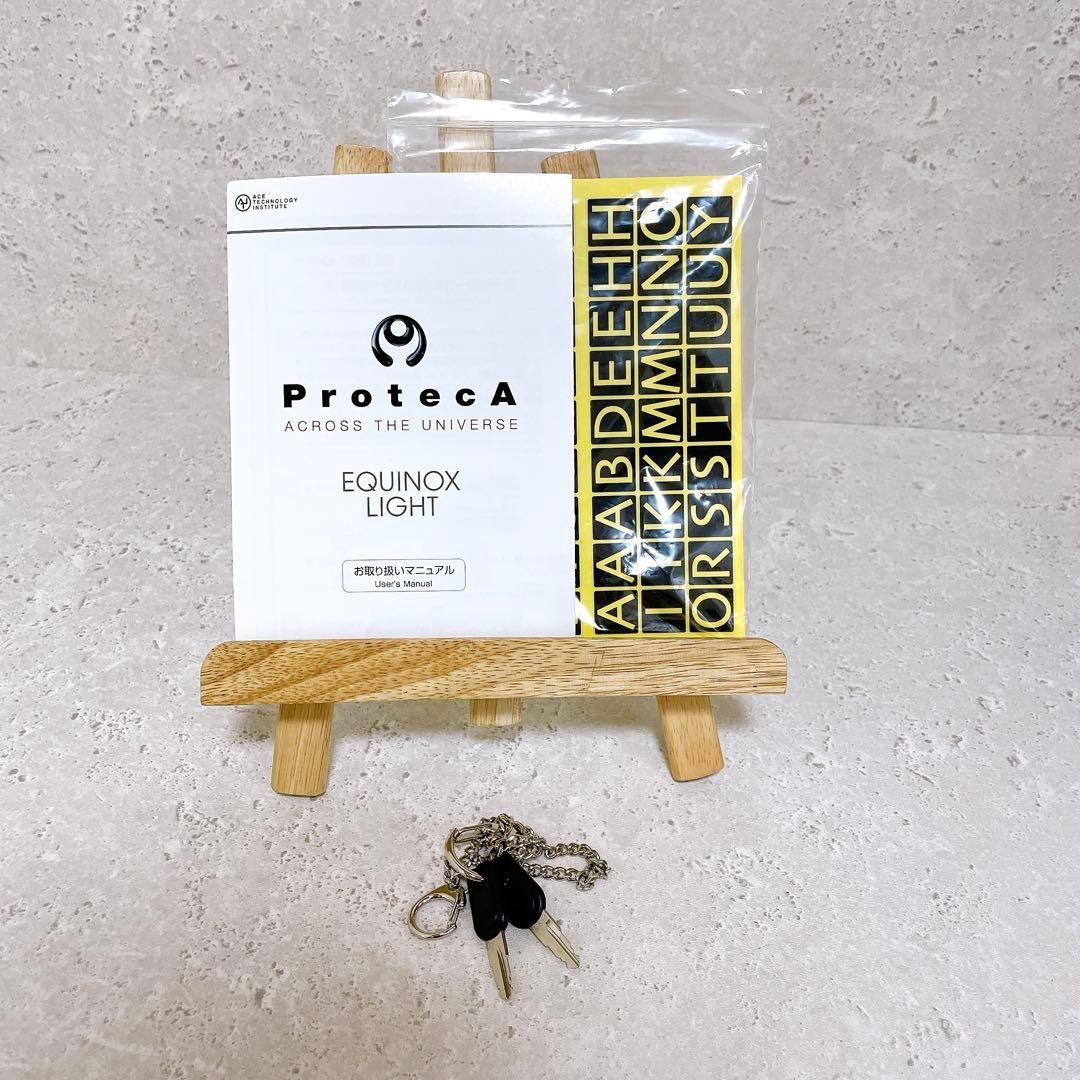 エース プロテカ エキノックスライト スーツケース 92L TSAロック 黒