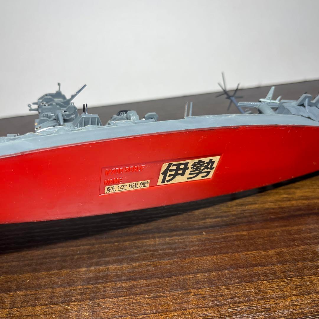 1/700 日本海軍　戦艦金剛　伊勢　2隻セット