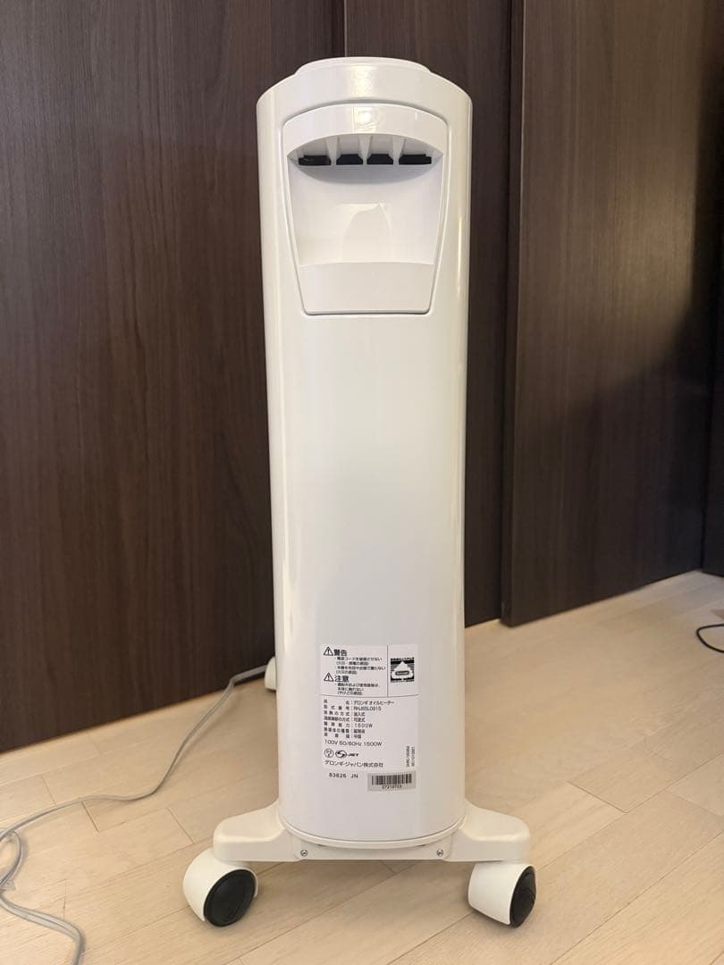 デロンギ オイルヒーターRHJ65L0915