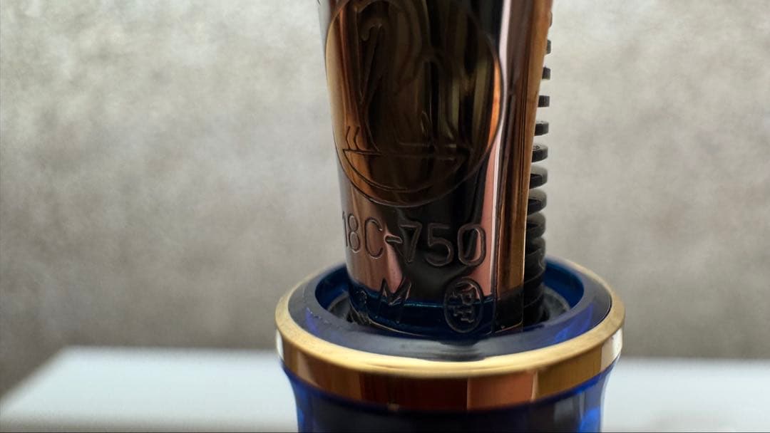 ペリカン M800 ブルーオーシャン 93年発売 世界限定5000本 PF刻印