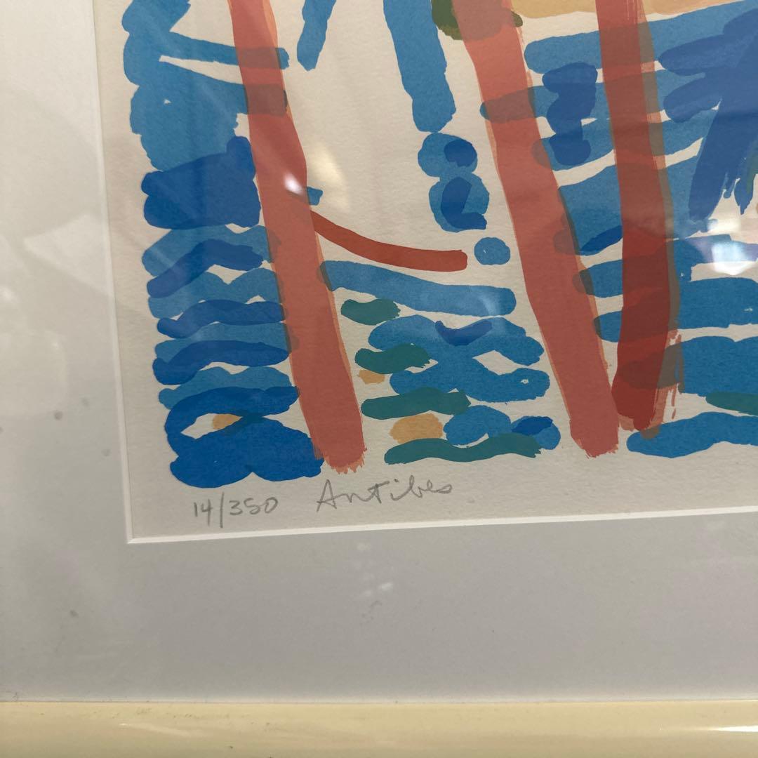 ジョン・ボッツ　マリアナアンティーブ