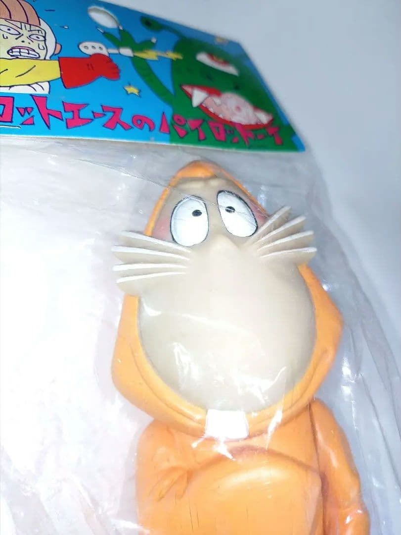 ビビビのねずみ男　ソフビ　水木しげる　ゲゲゲの鬼太郎　パイロットエース