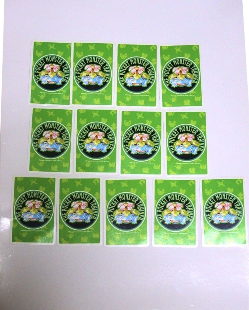 ポケモン トランプ 初代 緑