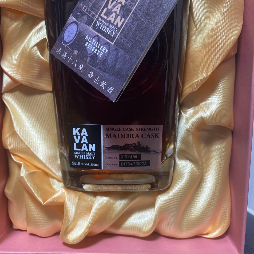 台湾の蒸留所限定販売【KAVALAN】カバラン