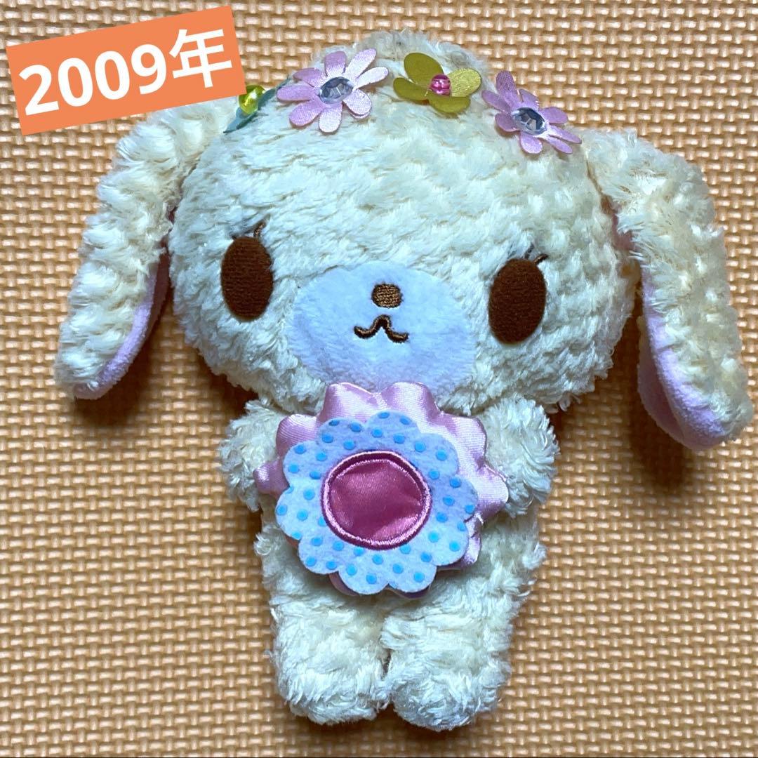 シュガーバニーズ　2009年　ぬいぐるみ