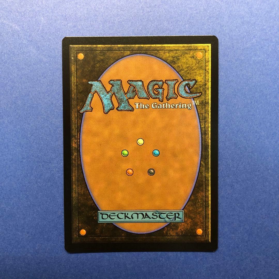 MTG 武伝のガード、アーロン 拡張 Foil