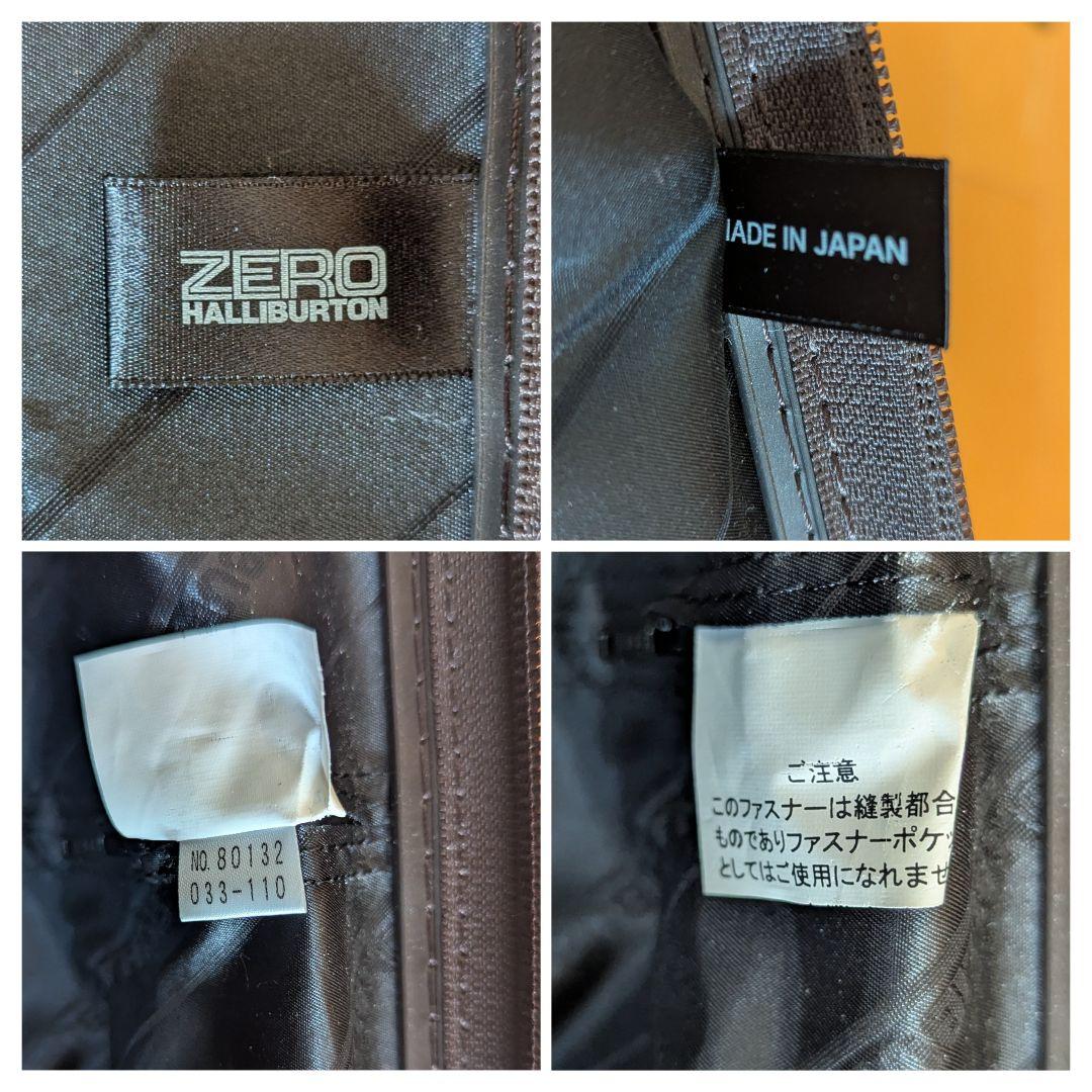 ゼロハリバートン ZERO Air 4輪 ハード トロリー キャリーケース 57