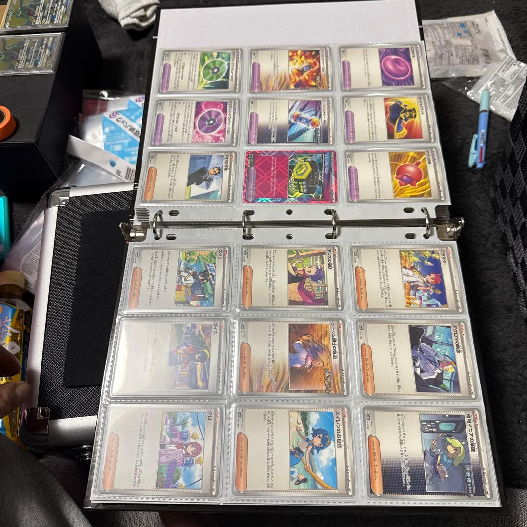 ポケモンカード sv8a テラスタルフェス まとめ ニンフィアex sar 他