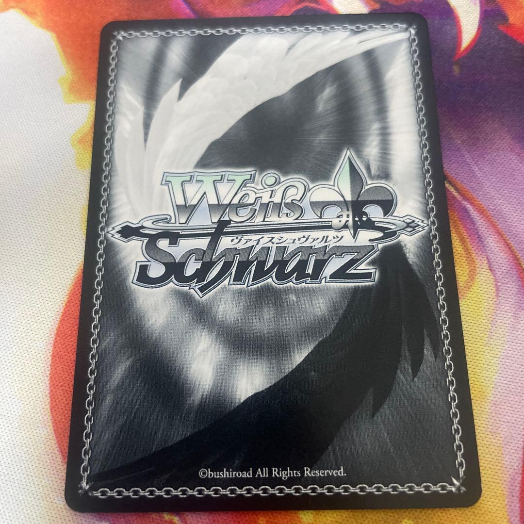 幼馴染は留学生 弦巻こころ SSP ヴァイスシュヴァルツ