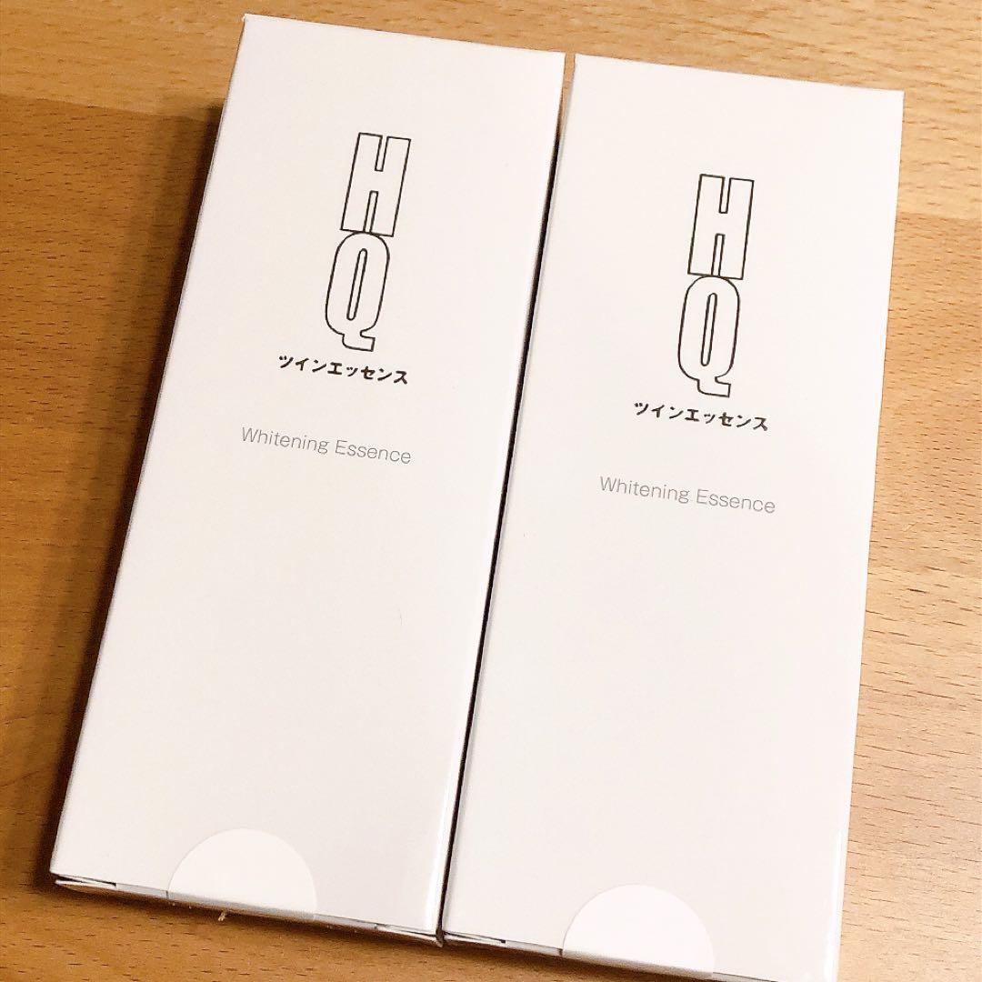 【15400円相当】エムディアHQツインエッセンス2本セット