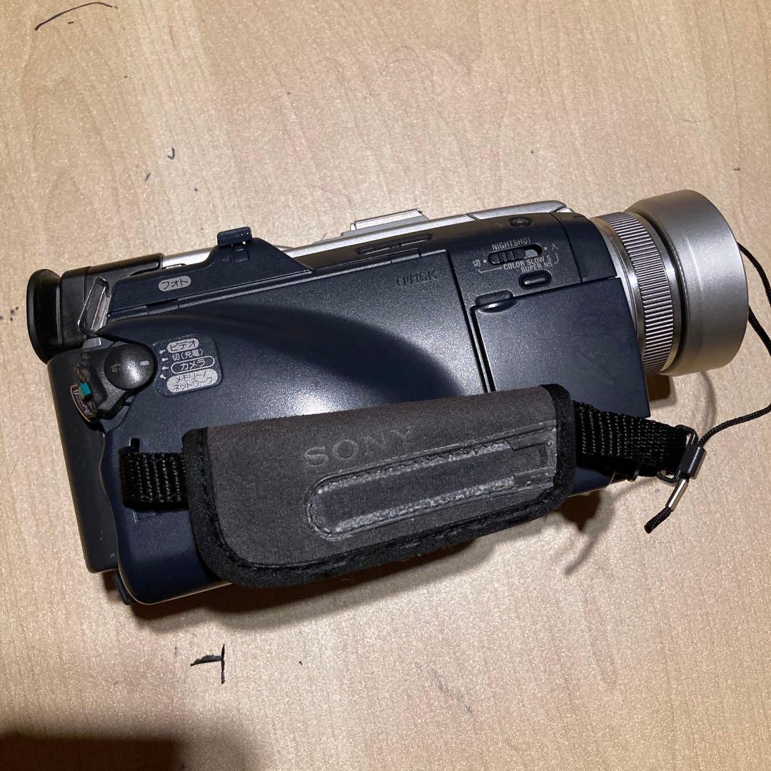 Mini DV　ソニーデジタルビデオカメラ　SONY DCR-TRV50