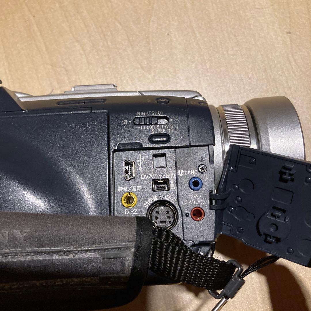 Mini DV　ソニーデジタルビデオカメラ　SONY DCR-TRV50