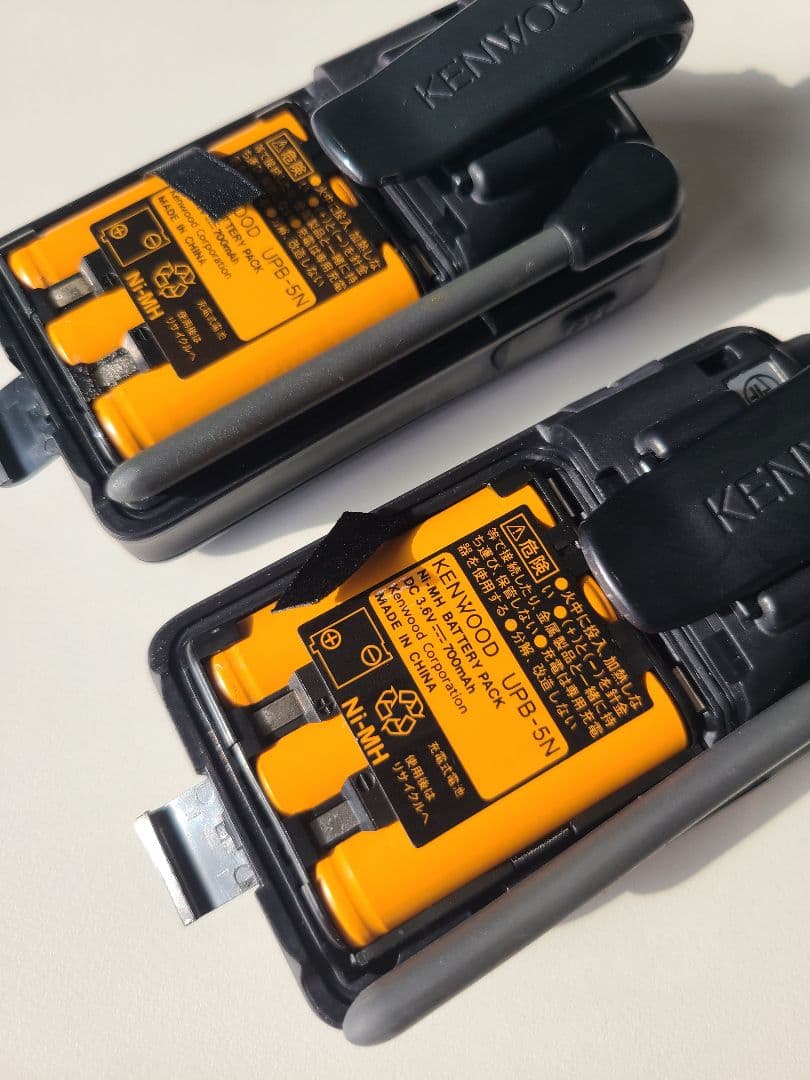 KENWOOD UBZ-LP20 トランシーバー 2台セット