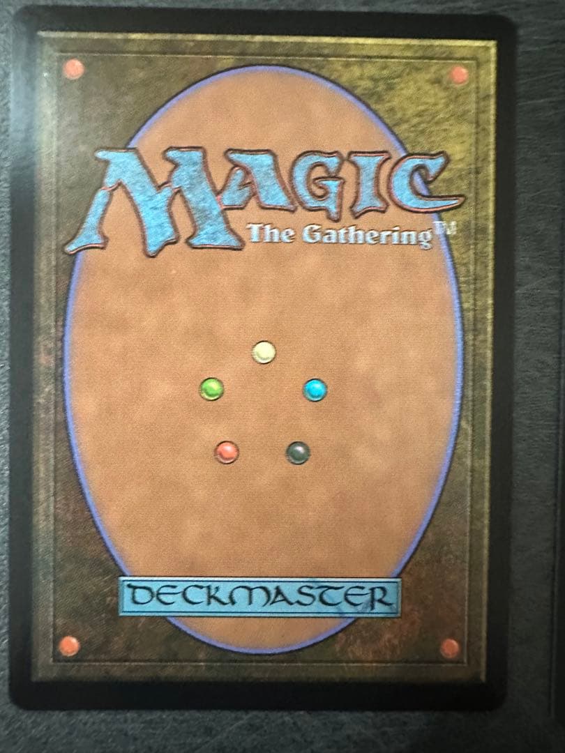 アガサの魂の大釜　日本語　２枚