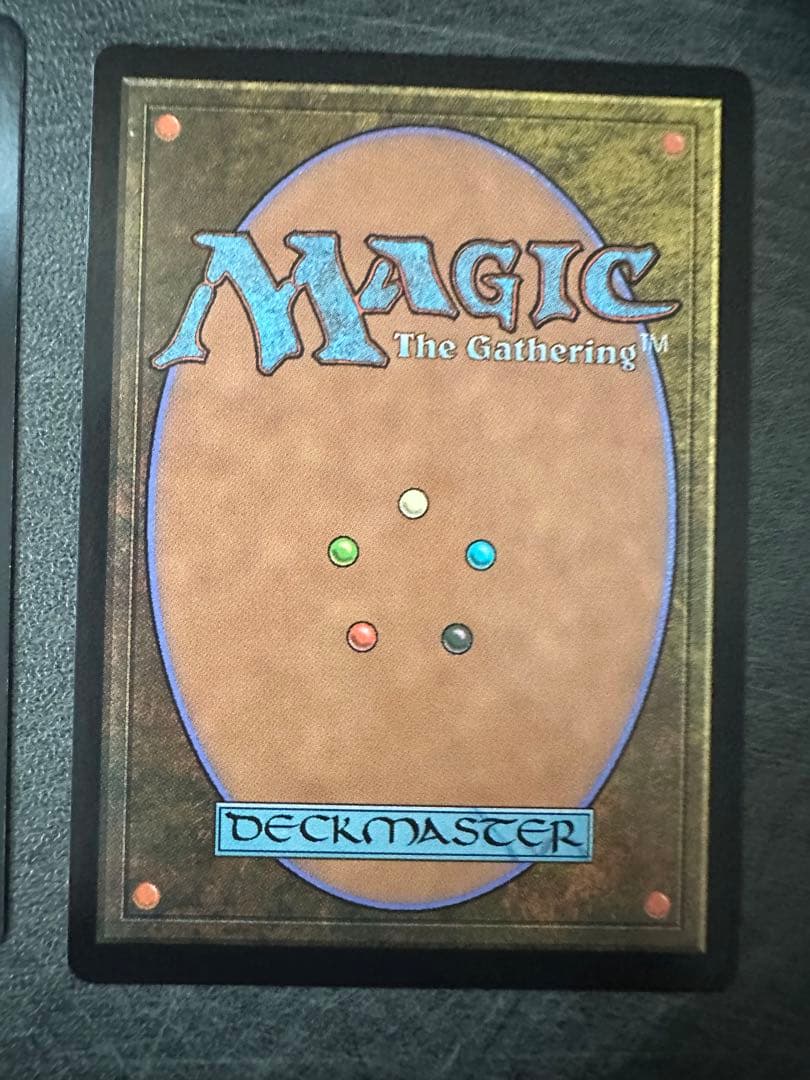 アガサの魂の大釜　日本語　２枚