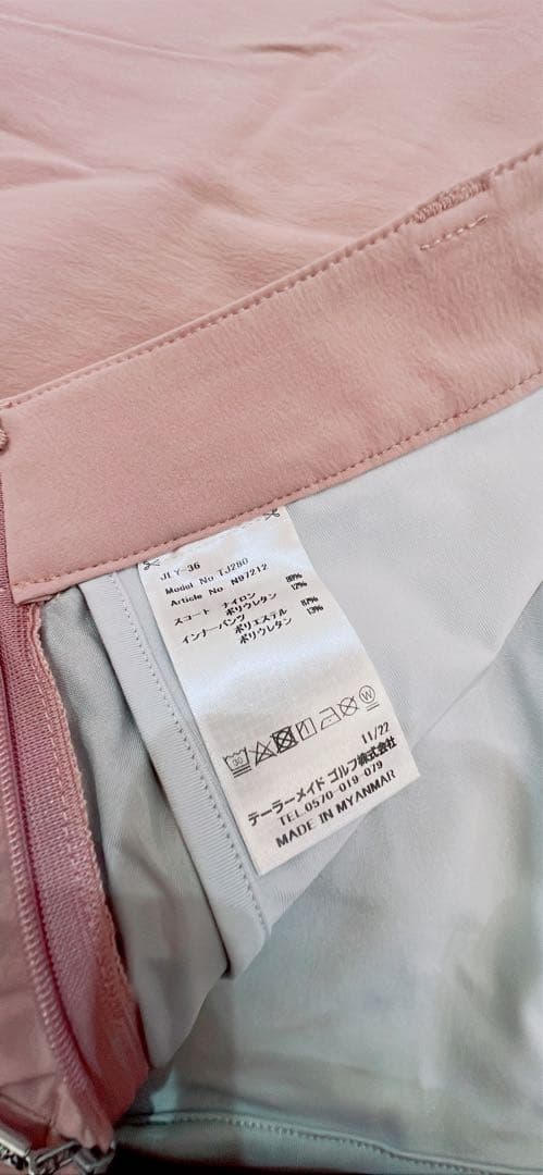 未使用品　taylor Made テーラーメイド　ゴルフウェア　上下　Mサイズ