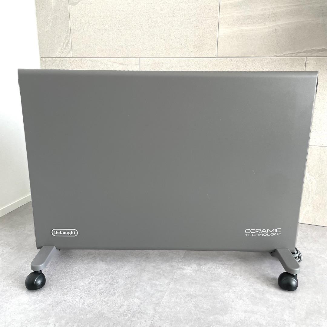 【ほぼ未使用】DELONGHI コンベクターヒーター HXJ60L12 グレー