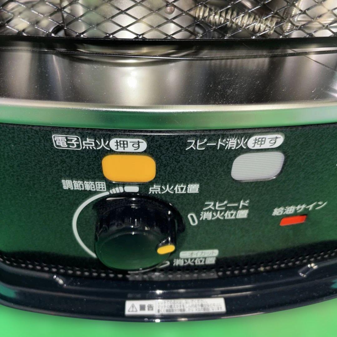 CORONA 石油ストーブ SX-D2423Y 2023年製