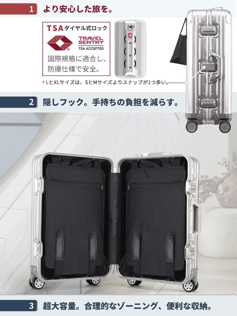 超美品✨スーツケース オールアルミ合金 キャリーケース　シルバー　機内持ち　S