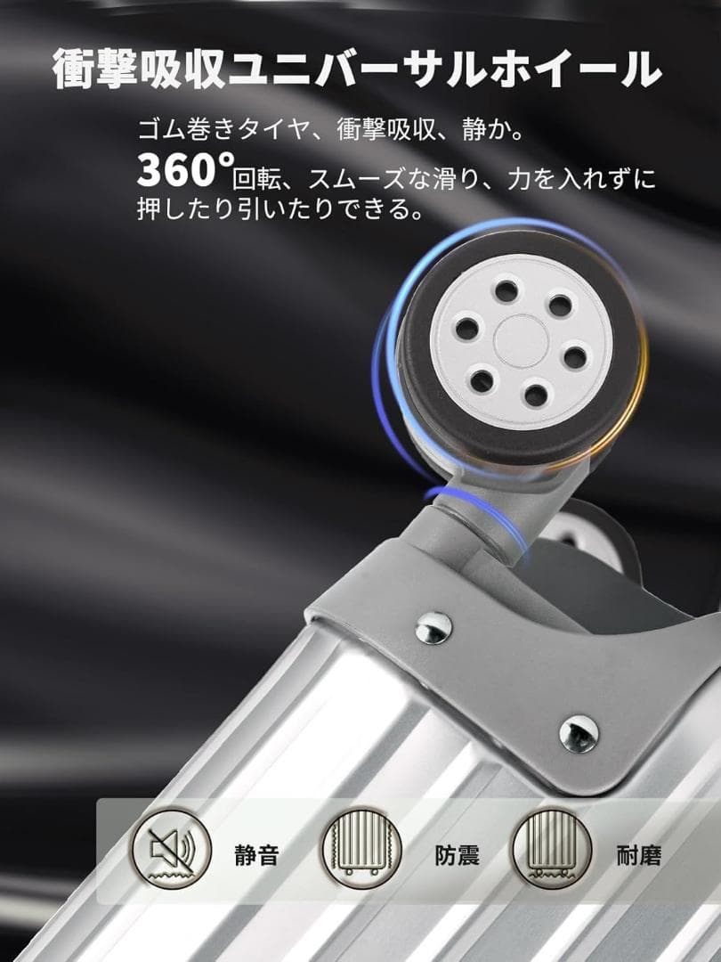 超美品✨スーツケース オールアルミ合金 キャリーケース　シルバー　機内持ち　S