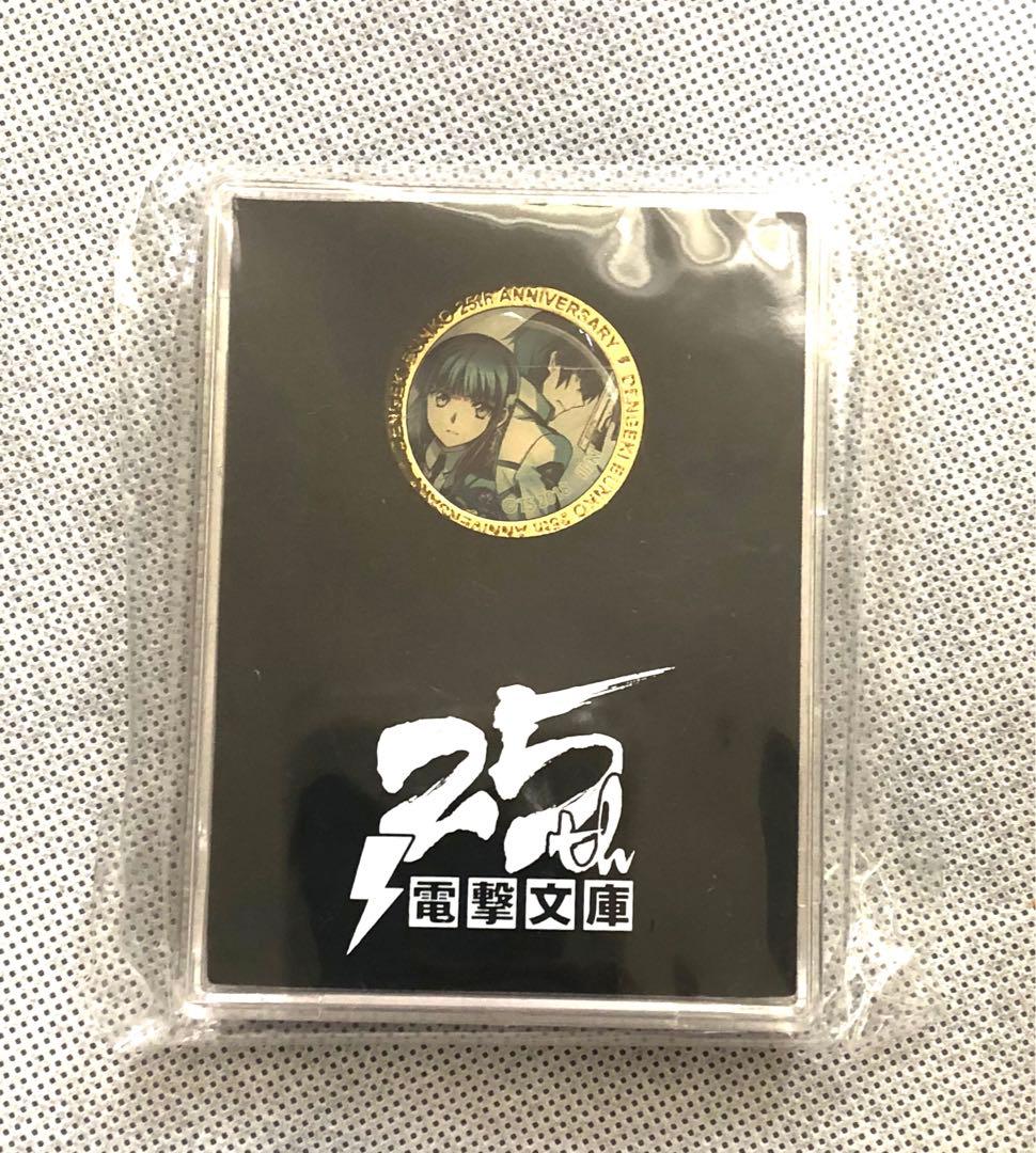 コレクション The Irregular Magic High School Medal