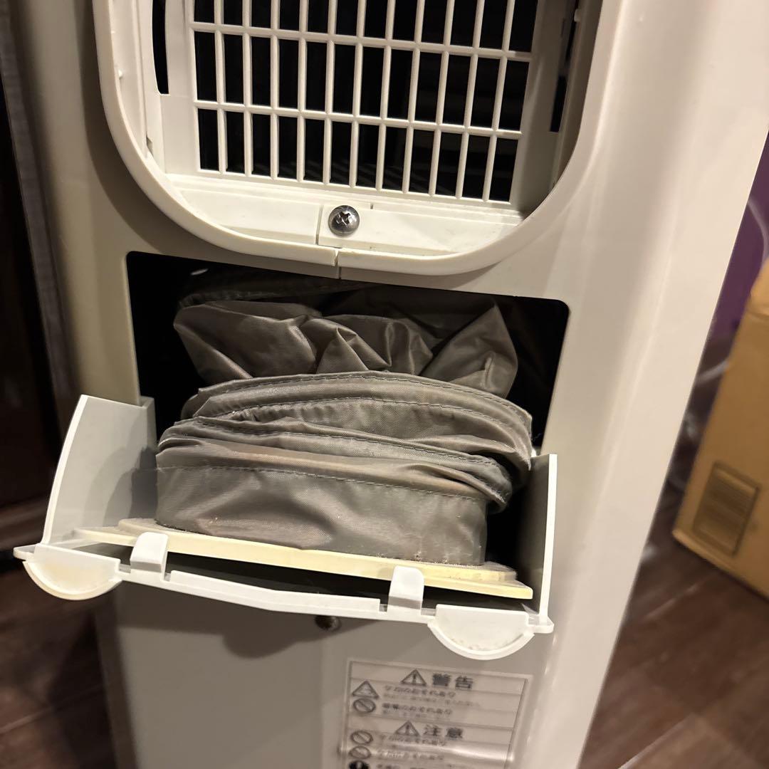 コロナ　CDM-1416除湿・乾燥機能付きスポットクーラー