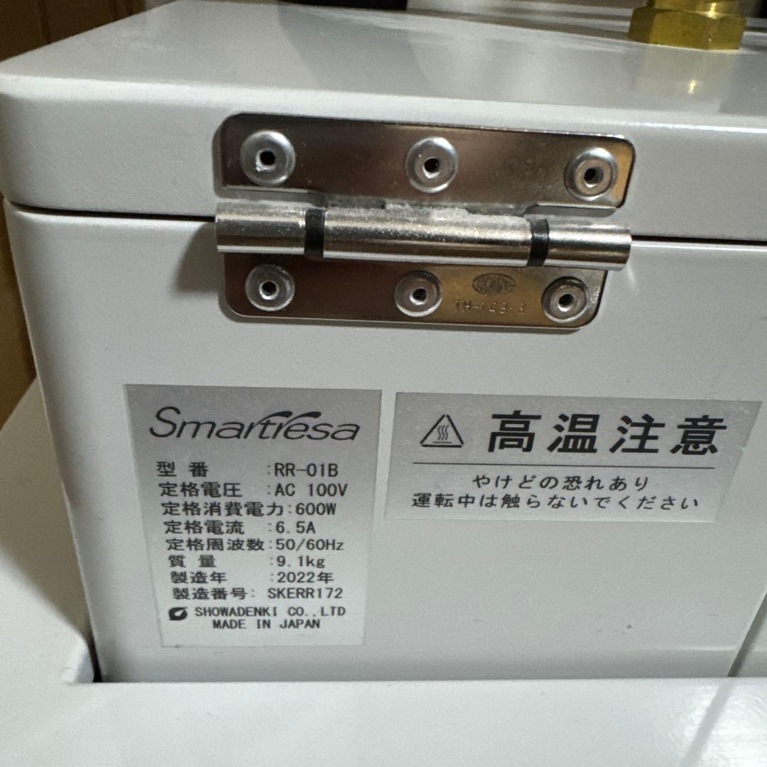 スマートレーサ　集塵機