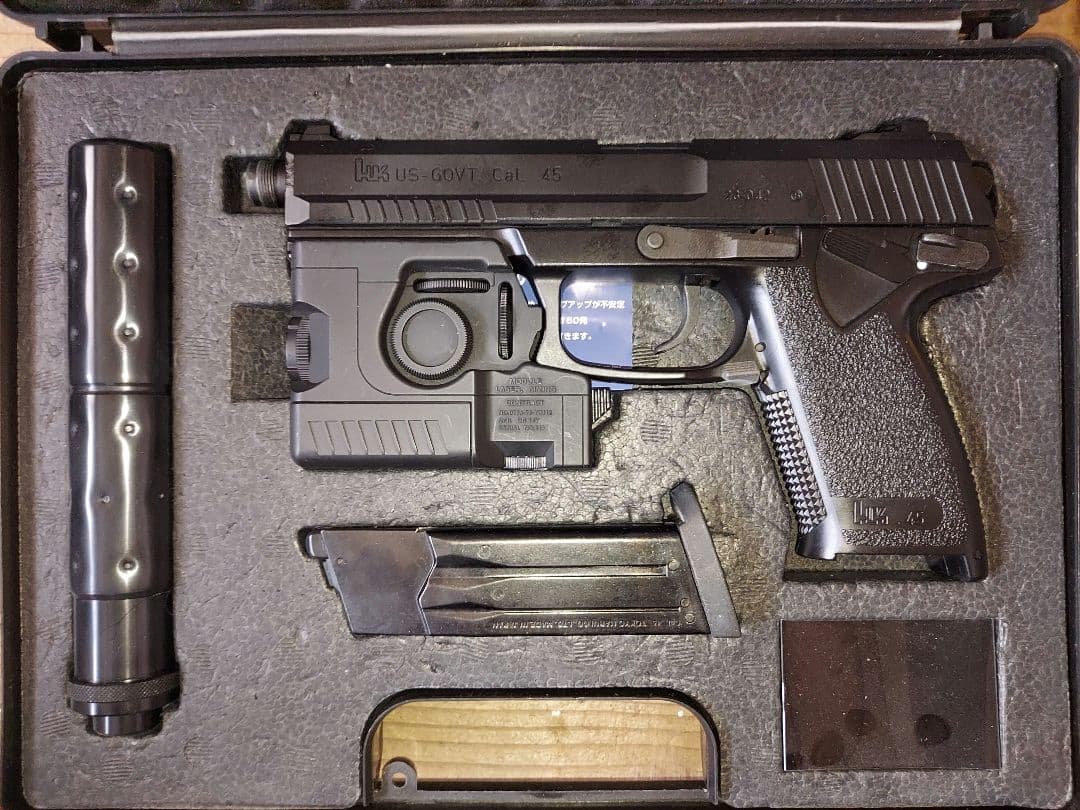 東京マルイ　ガスガン　SOCOM Mk23 ソーコム　予備マガジン付属