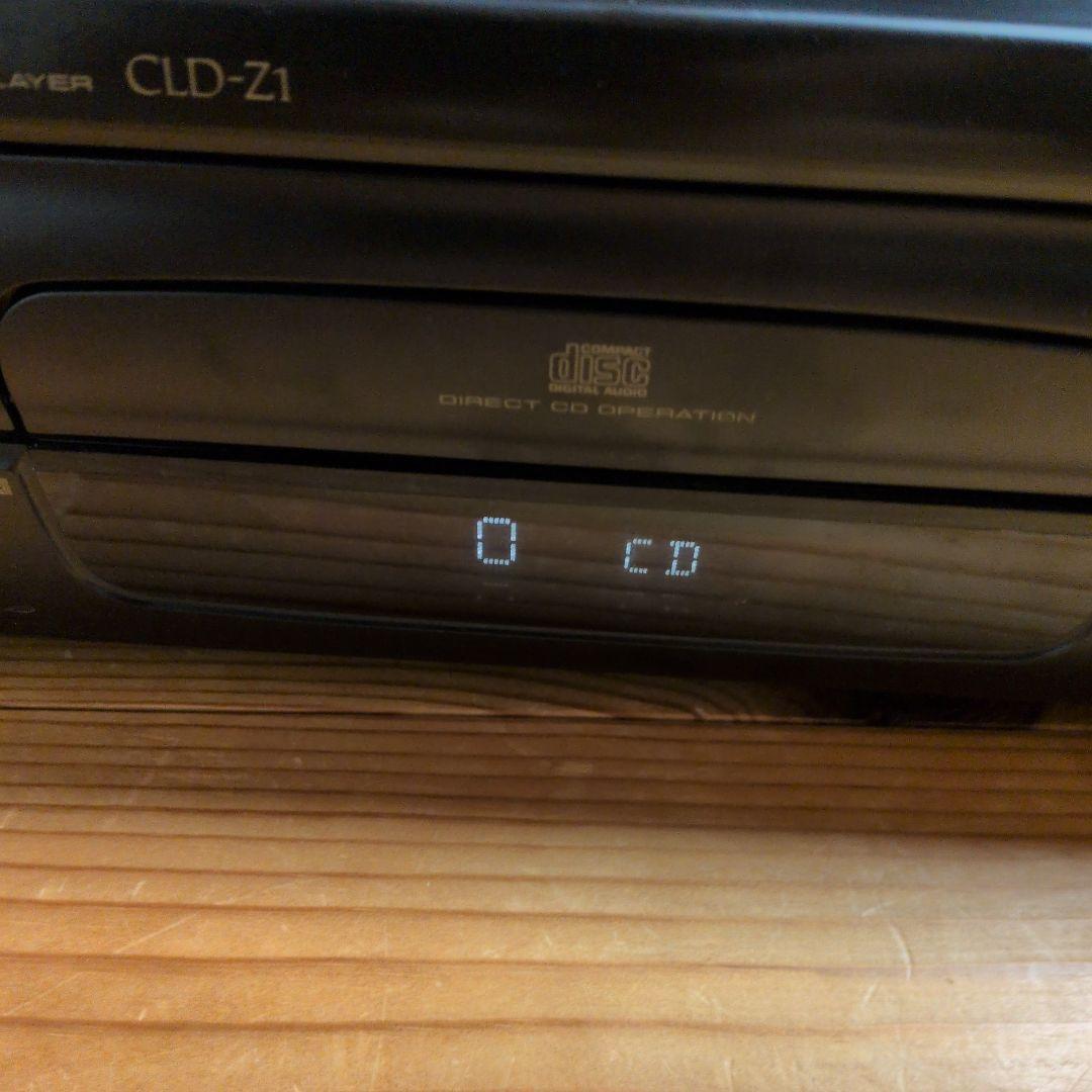 パイオニア、レイザ−ディスクcld-z1