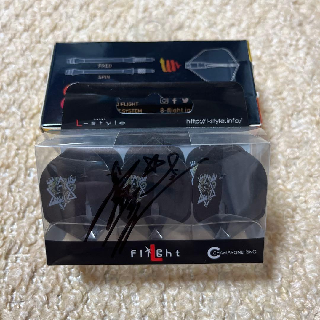 ターゲット パイロセット