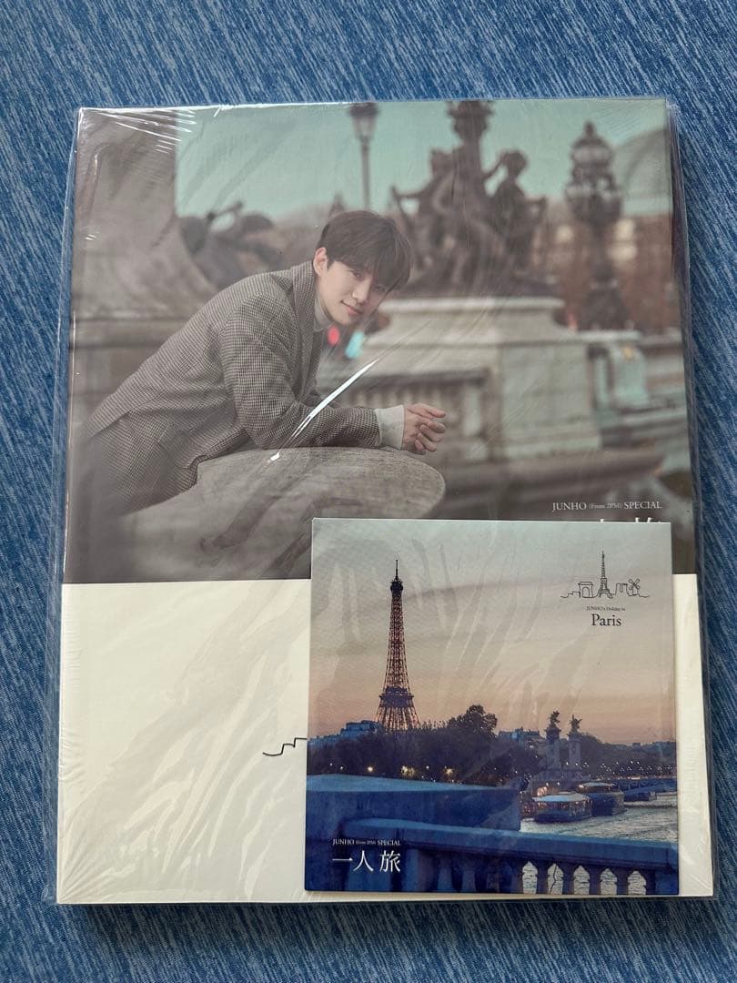 【未開封】2PM ジュノ JUNHO 一人旅 Paris 写真集　DVD
