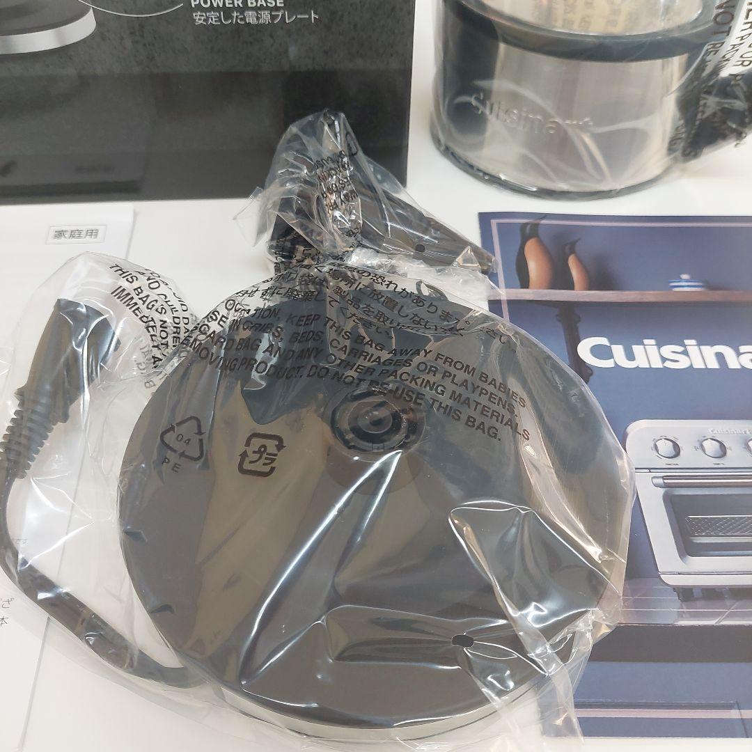 Cuisinart クイジナート ファウンテンコーヒーメーカー FCC-1KJ