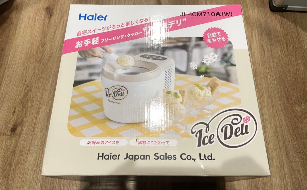 ❀*❀様 【新品未使用】ハイアール JL-ICM710A アイスデリアイスクリー
