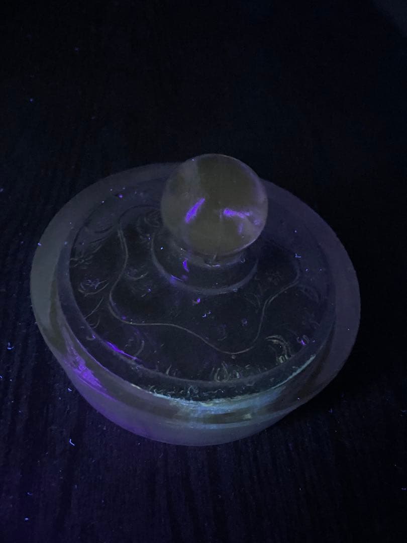 透明ガラス蓋付きウランガラス