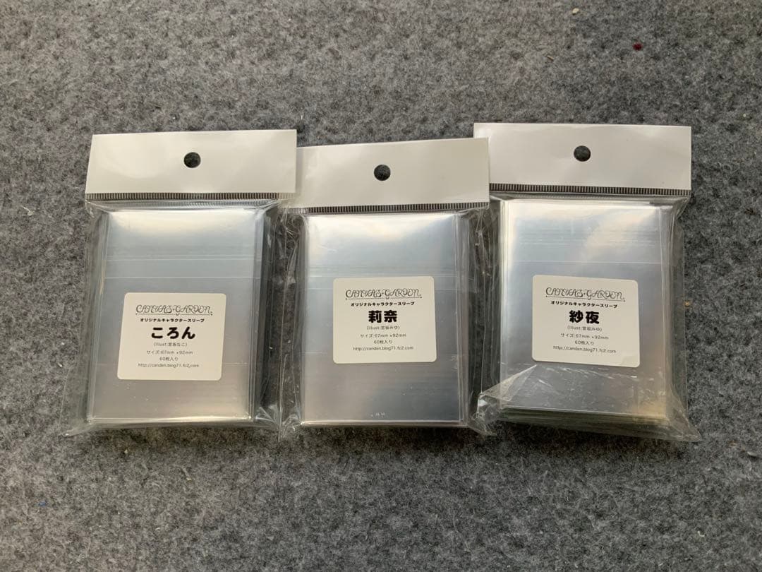 こみっくトレジャー28 CANVAS+GARDEN スリーブ3種セット