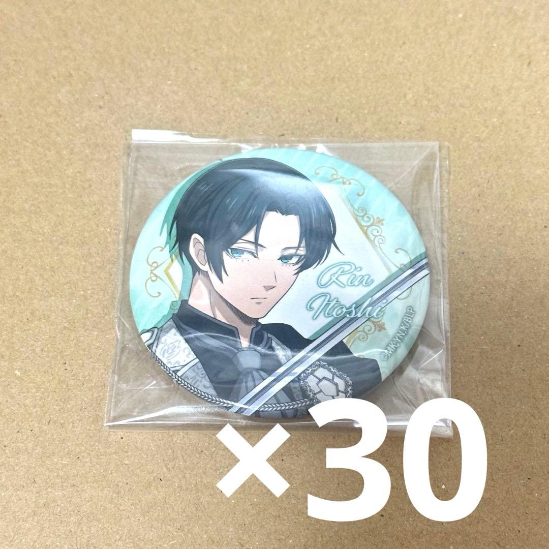 ブルーロック 糸師凛 缶バッジ セット