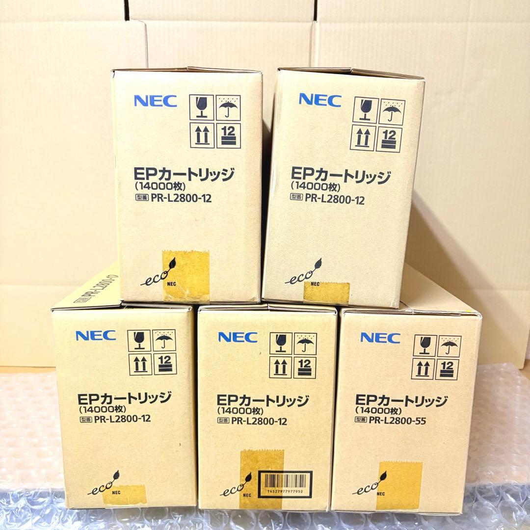 純正品 NEC トナーカートリッジ 2800-12 2800-55 5点